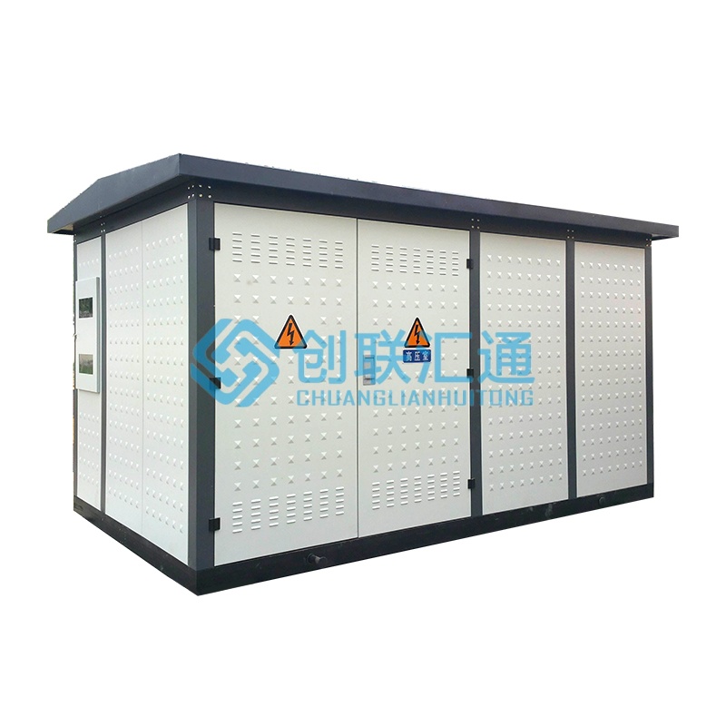 堅(jiān)持自主創(chuàng)新，推動(dòng)輸變電重大技術(shù)裝備國(guó)產(chǎn)化進(jìn)程，積極走出去參與世界各國(guó)電力建設(shè)，推動(dòng)干式變壓器輸變電技術(shù)輸出。